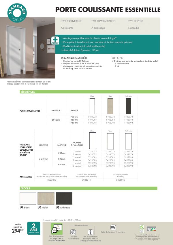 Page modèle Sogal Porte coulissante Essentielle
